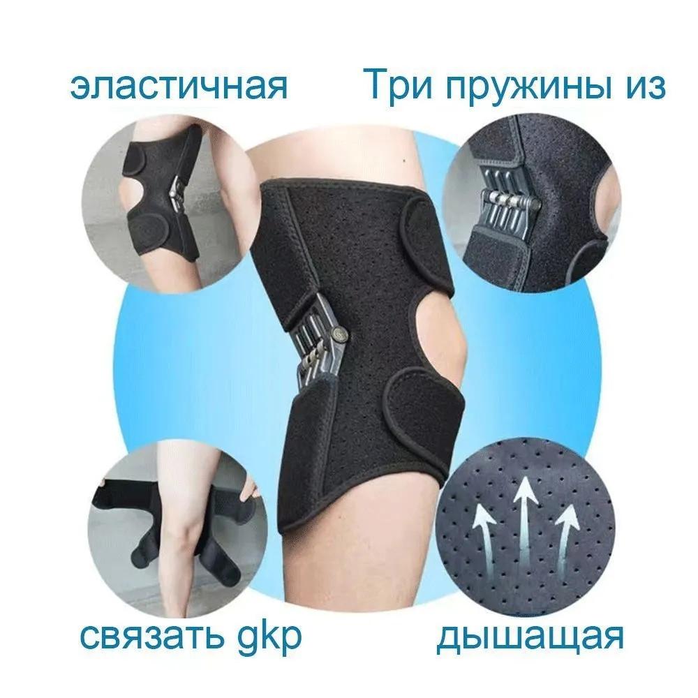 LMotorsiklet Diz ve Dirsek Koruyucuları Dört Yuvarlak Başlıklı Yarışma Koruyucu Seti, Arazi Motosikleti Sürüş Ekipmanı, Spor Koruyucuları