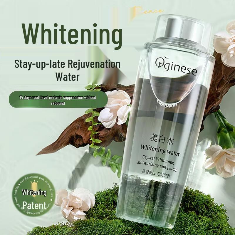 

ORGINESE Whitening and Hydrating Toner