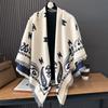 New classic color letter large square scarf simple and versatile fashion scarf shawl autumn and winter warm women