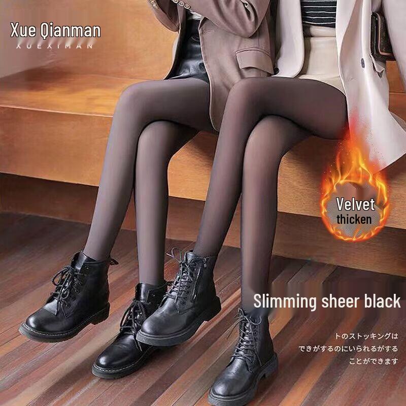 

Женские термо колготки с флисовой подкладкой, эффект голых ног One Size