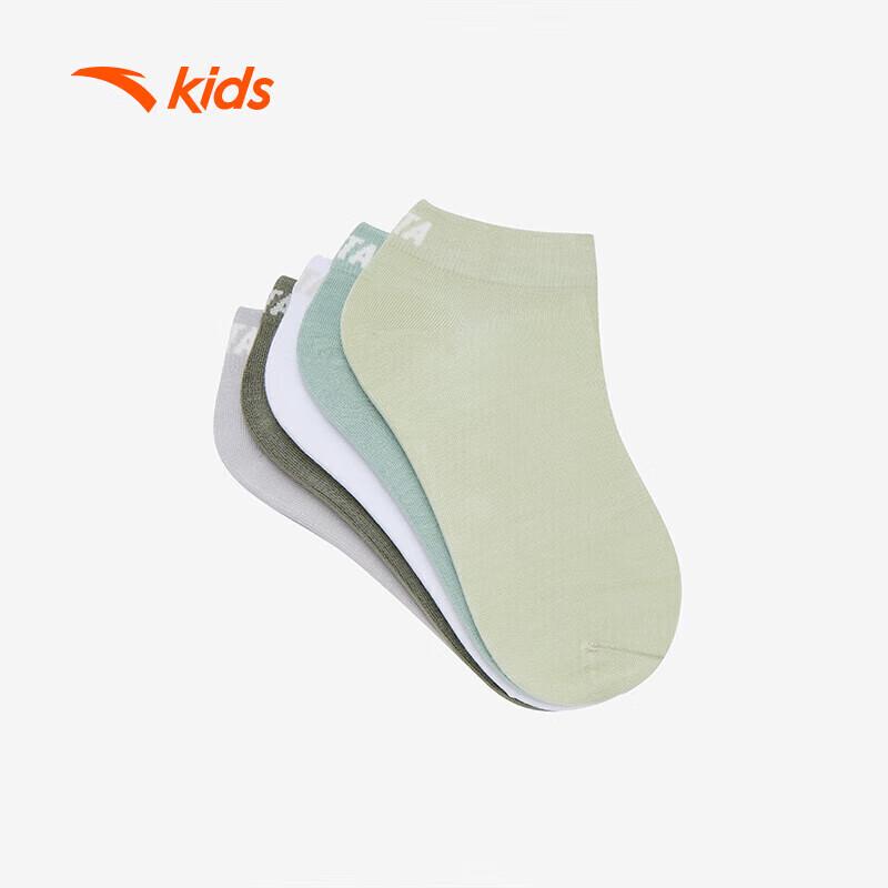 

ANTA Kids Life Series Short Socks (5-Pair Pack) S