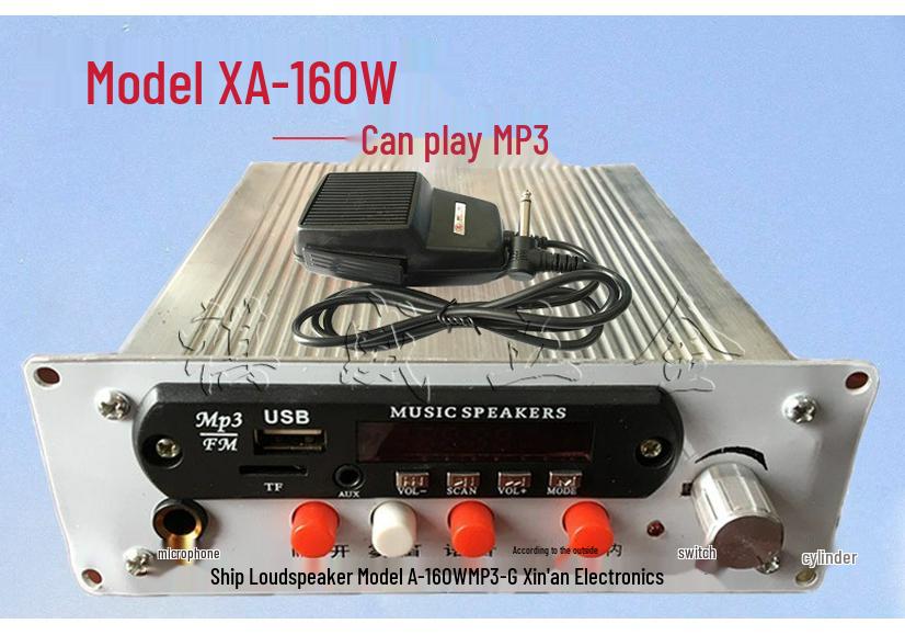 24V Car & Marine Loudspeaker XA-130/160W Microphone Treble High-Power Horn Speaker