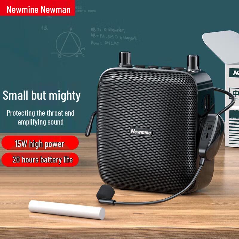 Newmine U-228 Portable Wireless Voice Amplifier with Microphone