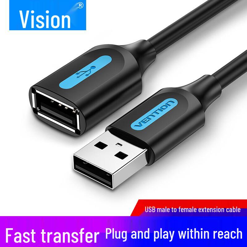 VCOM CBI Series USB 2.0 A-Male to A-Female Extension Cable