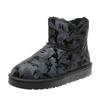 Fashion Padded Elegant With Low Heels Female Ankle Shoes Plus Warm Demi-season Protective Hot Y2k Work Plush Ladies Booties Snow Boots
