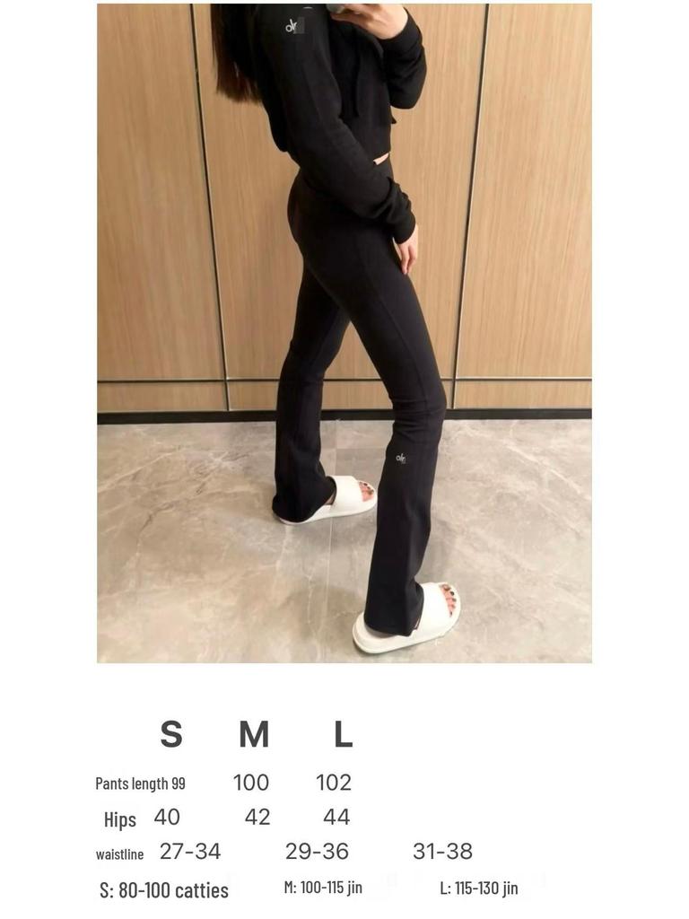 Alo Ken Dou Women's Flare High-Waist Slimming Yoga Pants