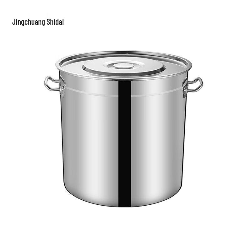 

Jingchuang Shitai 304 Stainless Steel Soup Pot 40cm