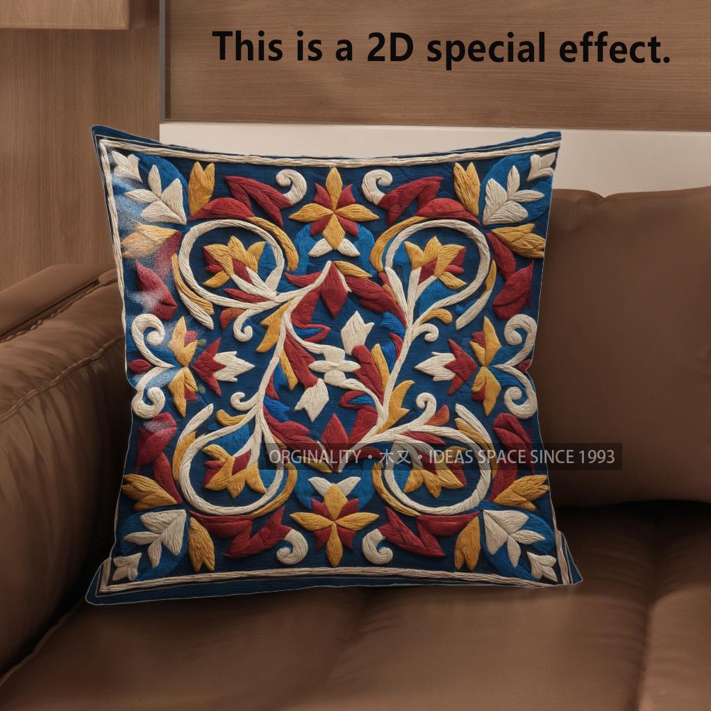 

2D Intricate Floral Pattern Decorative Pillow Covers Pattern Cushion Cover Suitable For Sofa Bedroom Car Pillow Cover 40x40cm