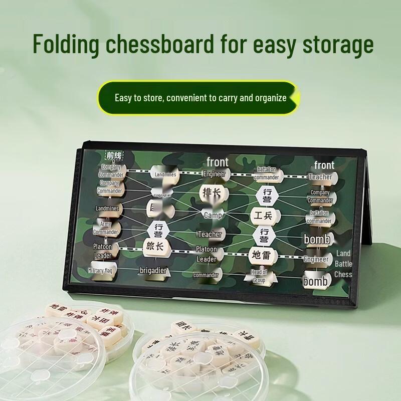 Magnetic Military Chess Set