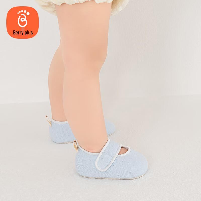 Babyprints Anti-Slip Baby Walker Floor Socks 11
