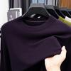 2025 Men's Lightweight Solid Color Round Neck Sweater, Long-Sleeved Knit for Spring/Autumn