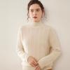 Women's Slim Fit Cashmere High Neck Knit Pullover - Thick, Stylish, Casual, and Elegant for Autumn/Winter