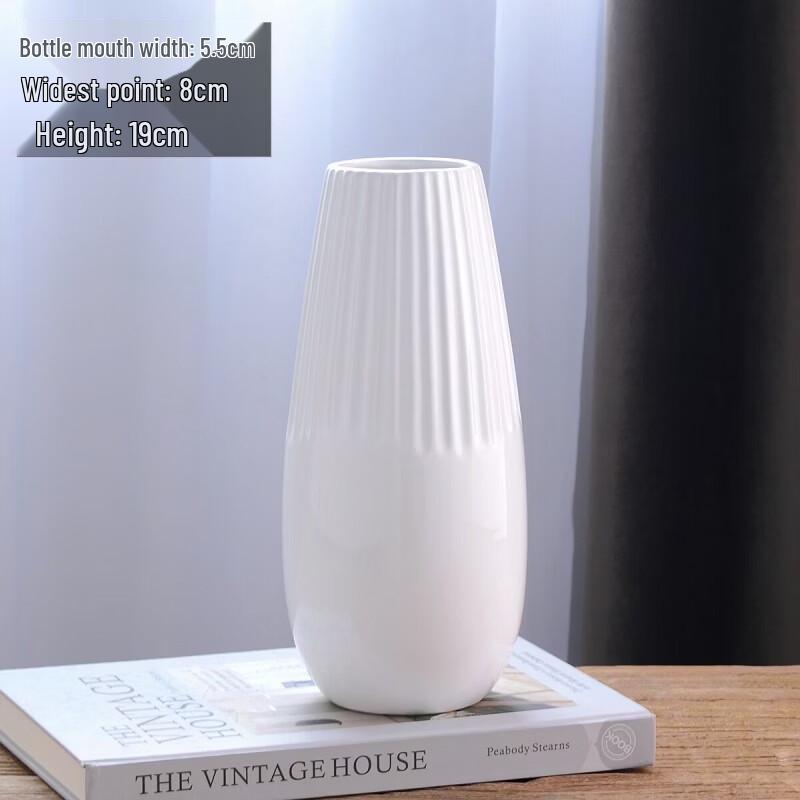 Керамическая ваза Lian Pin Hui