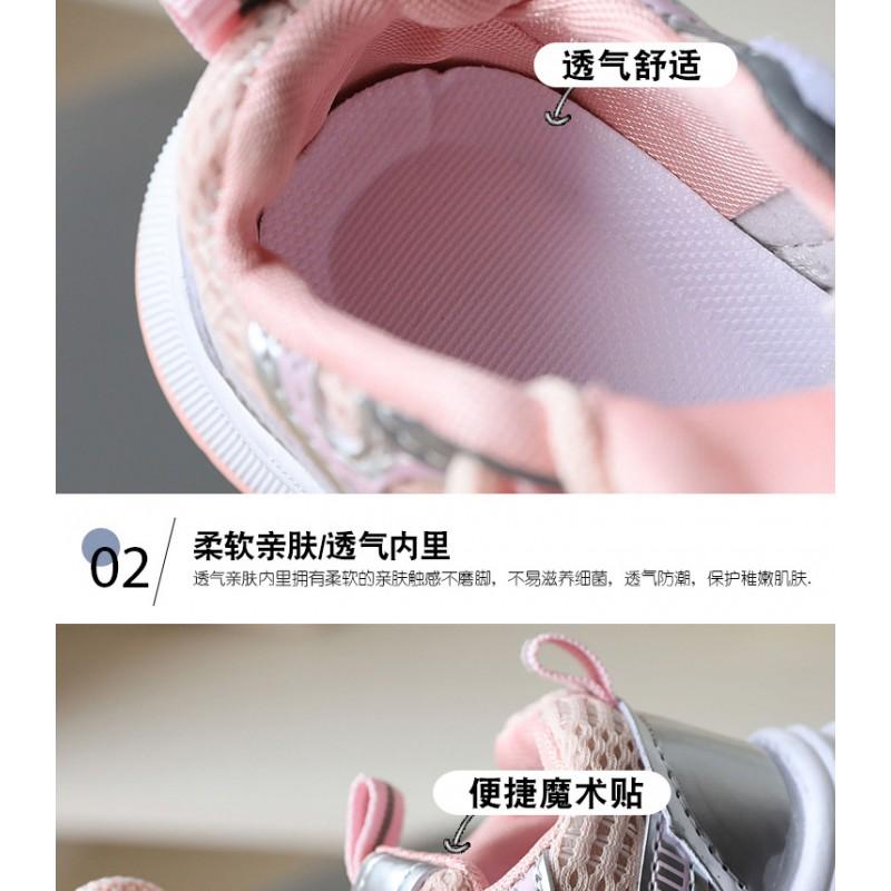 Soft Sole Breathable Mesh Sneakers Toddlers Ages 1-5 Years Non-Slip Lightweight Kids Running Shoes With Hook Loop Closure