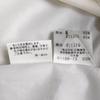 Made In Japan BURBERRY BLUE LABEL Mini Skirt S Women White(USED)