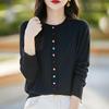 Women's cashmere cardigan Qinghe cashmere 50% wool 50% silk Women's autumn and winter cashmere cardigan soft and warm
