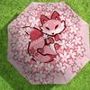 1pc Fox Cherry Blossoms Automatic Folding Umbrella 8 Rib Iron Frame,  Suitable for Travel, Daily Use, Birthday, Women & Men Gift c1231063