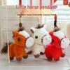 Cute Horse Pendant Plush Toy - Year Mascot Gift