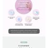 celimax - JIWOOGAE Makeup Retouching Booster Pad