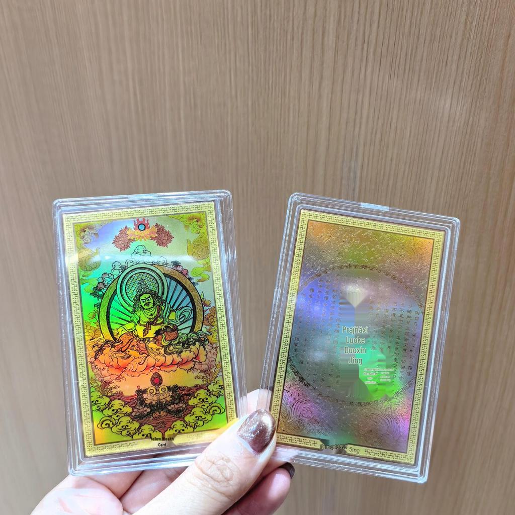 999 Pure Gold Buddha & Zodiac Guardian Amulet Phone Sticker