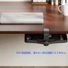 Mouse Table with Height Clamp and Storage Space for Small Made of Carbon Desk Mouse Armrest with Rotating Storage Tray and Mousepad Storage Rack