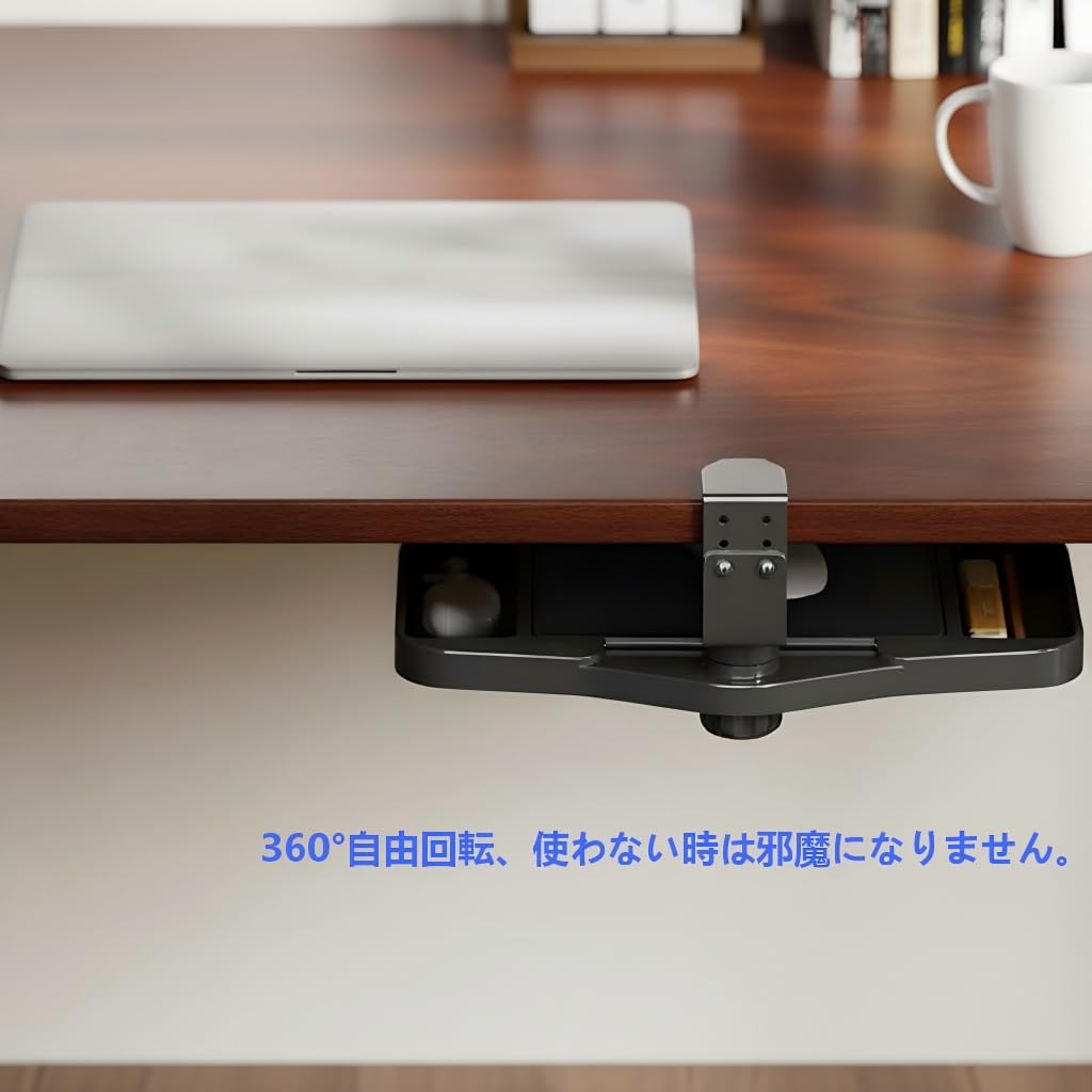 Mouse Table with Height Clamp and Storage Space for Small Made of Carbon Desk Mouse Armrest with Rotating Storage Tray and Mousepad Storage Rack