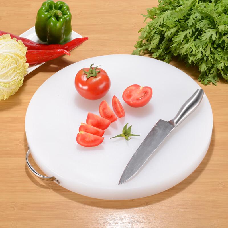 Ouluoti Round PE Antibacterial Cutting Board