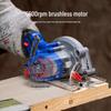 Dongke 5" Brushless 21V Circular Saw (Model DGT2111-150B) - Tool Only, No Battery/Charger Included.