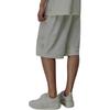 Li Ning X Jackie Chan Collaboration Kung Fu Series Solid Color Logo Mid Waist Straight Loose Shorts Men shorts Paper-White AKST663-1
