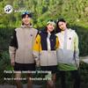 Panda Camel Yunxi Unisex Waterproof Windproof Jacket 8640