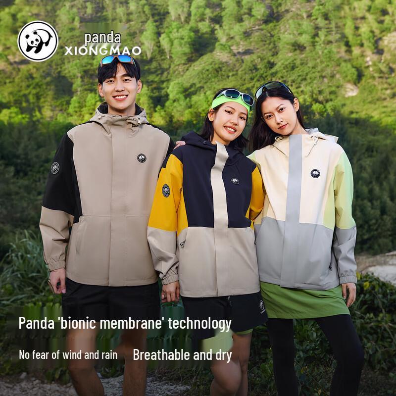 Panda Camel Yunxi Unisex Waterproof Windproof Jacket 8640