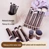 20-Piece Makeup Brush Set: Powder, Blush, Foundation, Eyeshadow, Concealer, Lip Brushes