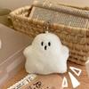 Funny White Ghost Keychain Cartoon Cute Plush Doll Pendant Keyring Bag Hanging Accessories For Children Kawaii Gift