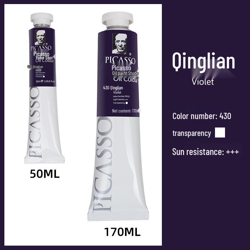

Тюбик масляної фарби 50 мл Біле золото - Професійний клас для художників та дітей