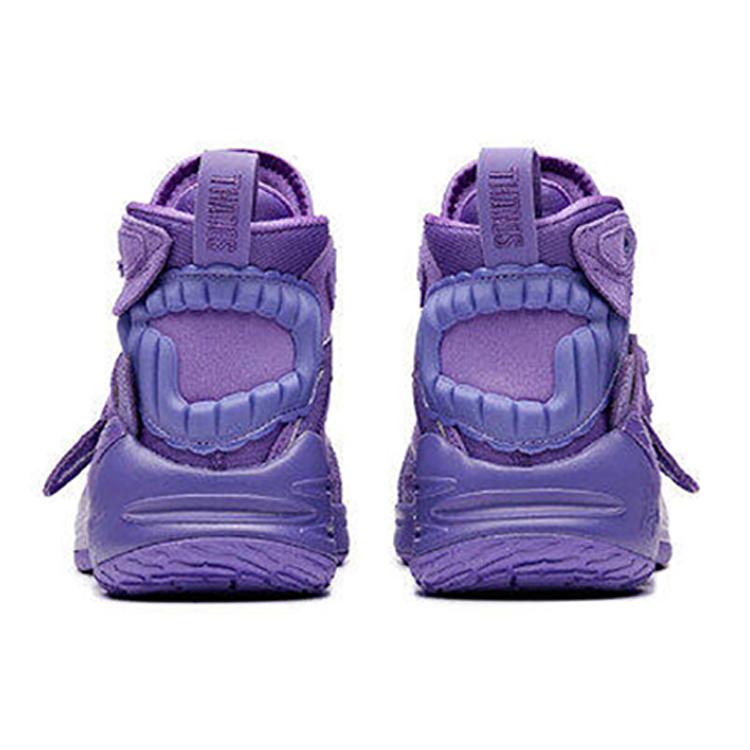 Anta KT4 Cushioning Slip Resistant Abrasion Resistant High Top Basketball Shoes Women's Purple 12911102-1