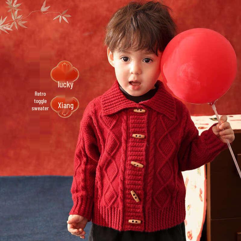 LUSON Baby Boys Festive Red Toggle Cardigan Sweater 80