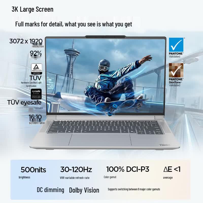 Lenovo ThinkBook 14+ Gen 6 AI Laptop (CN Version)