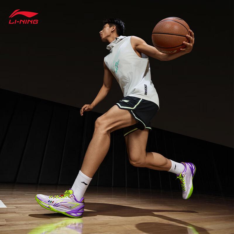 Li-Ning Blade 6 Men's Professional Basketball Shoes 2025