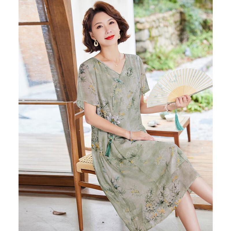 New Chinese Style Printed Chiffon A-line Dress