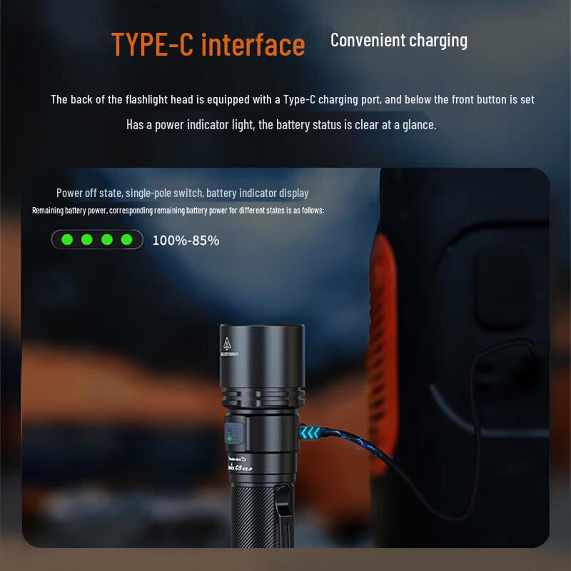 Fenix C5 V2.0 Rechargeable Flashlight