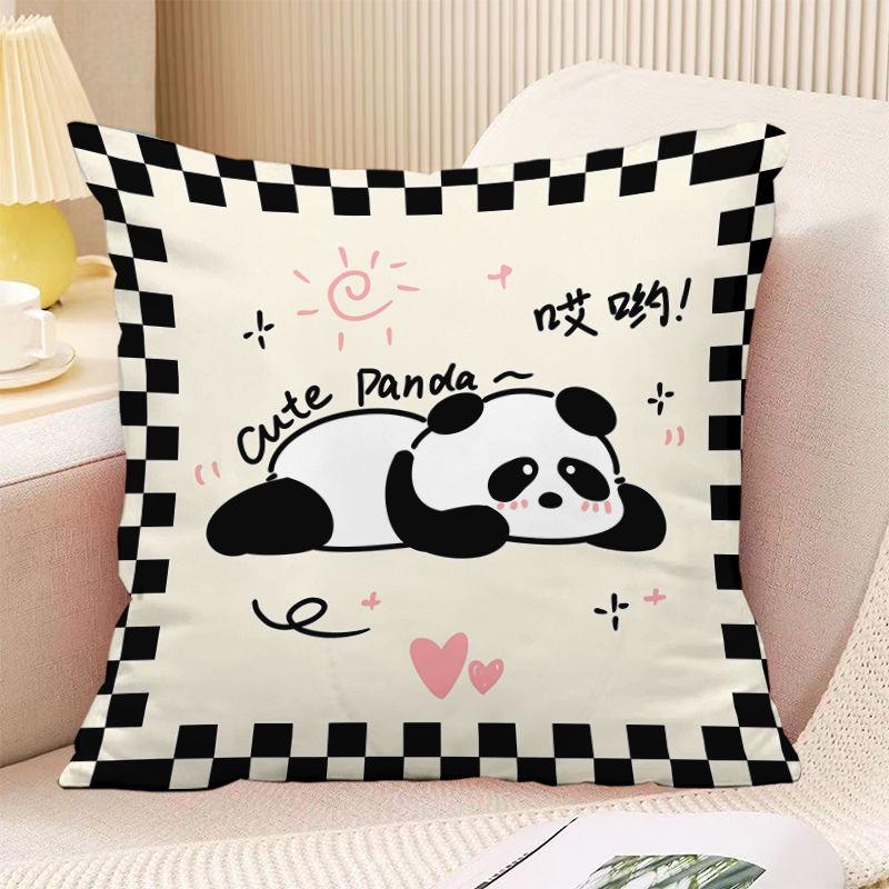 Panda Print Decorative Pillowcase Bedroom Living Room Square Cushion Pillowcase