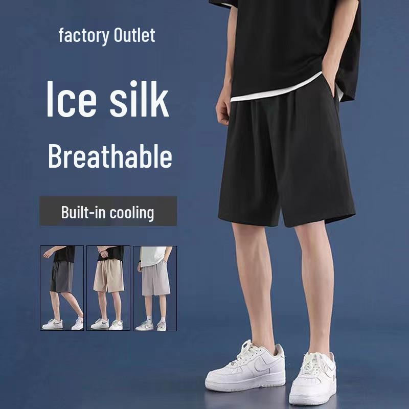 Men's Ice Silk Mesh Camouflage Sports Shorts - Loose, Plus Size, Summer Casual Running Pants