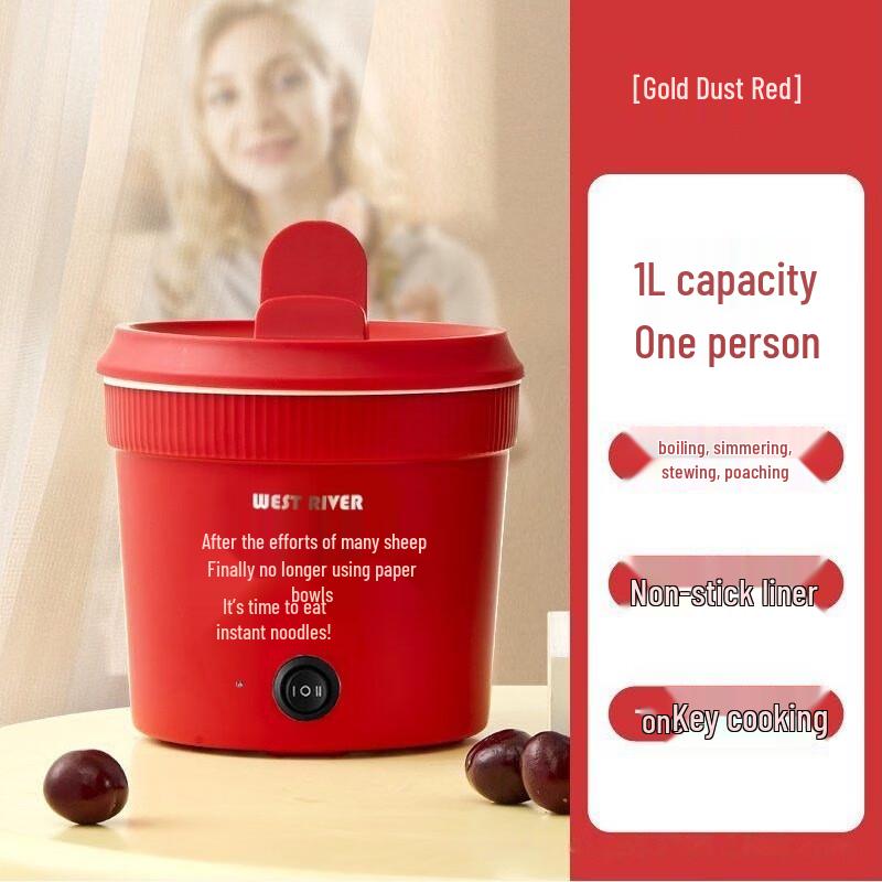 Mini Electric Noodle Cooker Hot Pot
