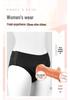 Unisex Tragbare Faux-Penis-Lederhose - Erwachsenen-Vergnügungsspielzeug Unterwäsche
