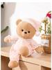 Goodnight Teddy Bear Plush Doll - Sleepwear Companion for Girls, Birthday & Wedding Gift