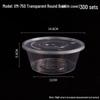 Disposable Round Plastic Food Container