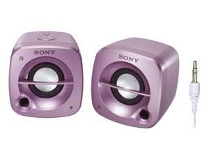 

SONY active speaker battery compatible pink SRS-M50/P