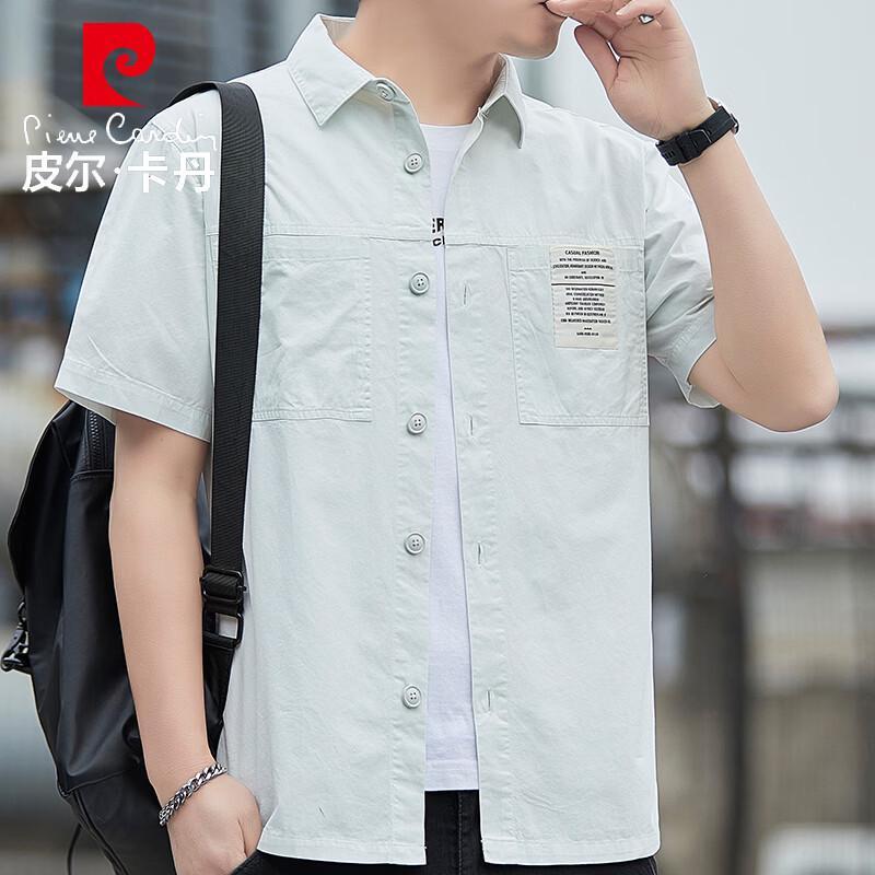 

Pierre Cardin Men s Summer Short Sleeve Casual Shirt M