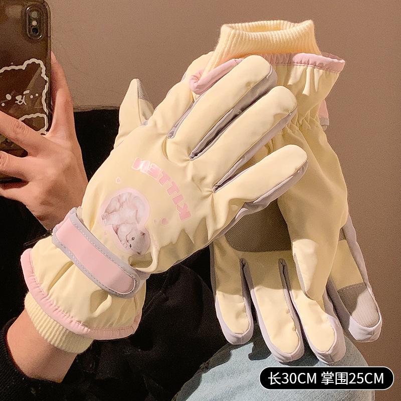 

Cute kitten ski girl 2025 points to outdoor riding, piled and thickened, windproof and non-slip жовтий