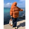 2024 New Winter Korean Version Versatile Down Jacket Padded Jacket Thickened Small Loose Bread Jacket Padded Jacket